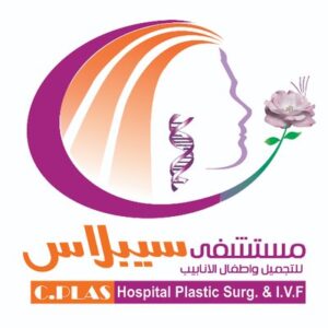 cplus